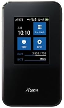 値下げ NEC SIMフリー ルータ クレードル Aterm MR04LN 中古ルーター NEC Aterm MR04LN WiFiルーター LTE対応 モバイル